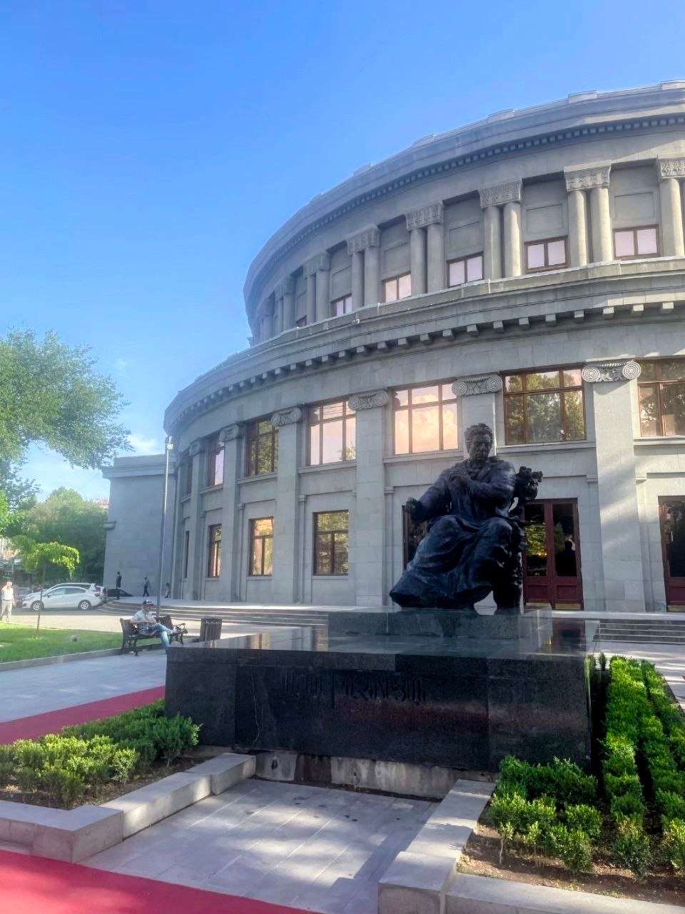 Ереван — городской вид